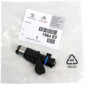 Resim Peugeot 106 1.4 8 Valf Benzinli Enjektör Psa Marka 1984.E0 