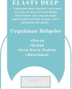 Resim DOUXTOUCHE Elasty DEEP Çapraz Bağlı Hyarluronic Asit 1x1 ml 