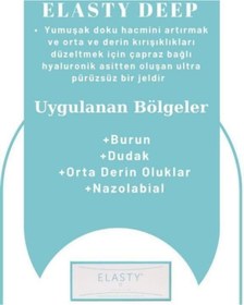Resim DOUXTOUCHE Elasty DEEP Çapraz Bağlı Hyarluronic Asit 1x1 ml 
