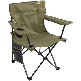 Resim Funky Chaırs V2 Haki Lüks Kamp Sandalyesi XL Haki 