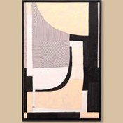 Resim Q-Art Beige Vision Yağlı Boya Tablo - 60x90 cm 