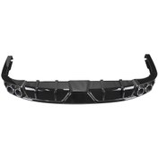 Resim Honda Civic 4 Egzoz Difüzör 2022+ 