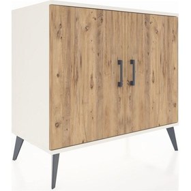 Resim Hyperion Şifonyer 2 Raflı 2 Kapaklı 88x44x80 Aytaşı-çam/antrasit Çam/antrasit 