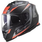 Resim Ls2 Storm 2 Racer Kapalı Motosiklet Kaskı Mat Titanium - Neon Turuncu - Siyah - Kırmızı 