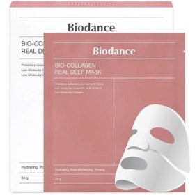 Resim Biodance bio collagen real deep mask set - derin kolajen maske 4 adet 