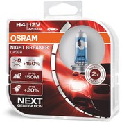 Resim Yeniışıkotomotiv Osram H4 Night Breaker Laser %150 Fazla Işık 