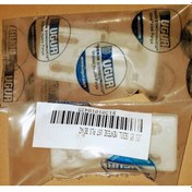 Resim Uğur Uyumlu Su Sebili Usp Su Pınarı 85 Menteşe 2 Adet 