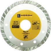 Resim Meşem Granit Mermer Kesici Elmas Testere 180 mm 