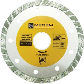 Resim Meşem Granit Mermer Kesici Elmas Testere 180 mm 