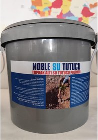 Resim Toprak Su Tutucu 15 Kg 