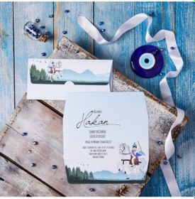 Resim Zemzemreklam Zarfsız Atlı Sünnet Davetiyesi 100 Adet 