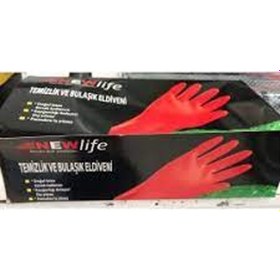 Resim Temizlik Ve Bulaşık Eldiveni Large S 1 Çift Royaleks-clkn-1677 