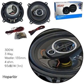 Resim Carub 5" 13cm 300w Kapaksız Hoparlör 3 Yollu Woofer Tweeter Ve Midrange 2li Set 1 Adet 