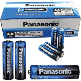 Resim Panasonic Manganez Kalem AA Pil 60 Adet 