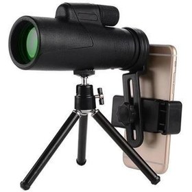 Resim 10x42 Tek Gözlü Teleskop Dürbün – Süper Zoomlu – Tripod Ayaklı – 1000m/56m 