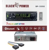 Resim Black Power Çift Usbli Bluetooth 7color Uzaktan Kumanda Teyp Uyumlu 