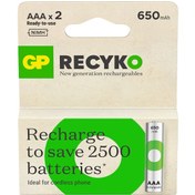 Resim GP Recyko 650 Mah AAA 2li Şarjlı İnce Kalem Pil Ni-Mh Şarjlı Pil, 1.2 Volt, 2li Kart