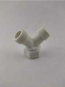 Resim Çamaşır Bulaşık Makine Çatal Temiz Su Hortum Giriş Çatalı Plasti 