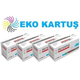 Resim Eko Kartuş Samsung Xpress SL-M2022W (111) 4’lü lı Ekonomik 