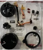 Resim Valeo Komur Yuvası Arka Kapak D6ra5 6 12 16 18 Peugeot 