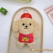 Resim OEMG Yeni Yaratıcı Sevimli Anahtarlık Karikatür Peluş Bebek Kolye Çok Yönlü Anahtarlık Kolye Çanta Bebek Çekicilik (Yurt Dışından) 