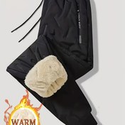 Resim Erkekler için Termal Pantolon - Dayanıklı Esnemez Kışlık Pantolon, Beli İpli, Siyah Soğuk Hava Giyimi, Ofis, Seyahat ve Dış Mekan Aktiviteleri İçin Uygun, Yan Ceplerli, Rahat Kesim, Sıcak Astarlı, Günlük ve Resmi Kıyafetler, Ofis Profesyonelleri İçin 