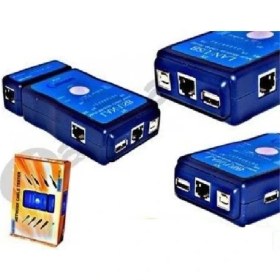 Resim Navidata Nvd-68 Test Cihazı USB RJ45 RJ11 Lan Cat5 Cat6 Telefon Kablosu Test Cihazı Ağ Ölçüm Cihazı Kablo Tester 