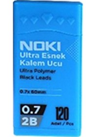 Resim Noki Kalem Ucu Ultra Esnek 0.7mm 2b Siyah 120'li Mavi 