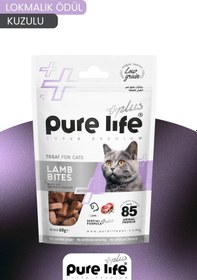 Resim Purelife Plus Kuzu Eti Lokmalık Kedi Ödül Maması 60gr 
