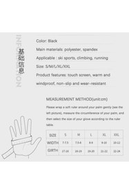 Resim icafilas Motosiklet-kayak Eldiveni Su Kaydırma-soğuk Geçirmez Dokunmatik Parmak 