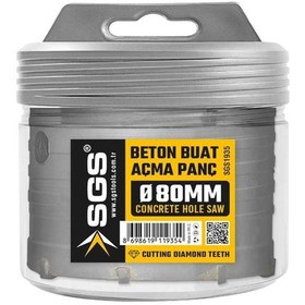 Resim Sgs Beton Buat Açma Adaptörsüz 80 Mm Sgs1935 