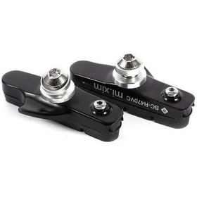 Resim Springsun Mountain Bisiklet Alüminyum Allyuminiyum Fren Balatası, Çekmeceli Tip, Siyah, 2 Adet Paket 