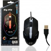 Resim Platoon PL-1620 Usb 2400 DPI RGB Işıklı Gaming Oyuncu Mouse 