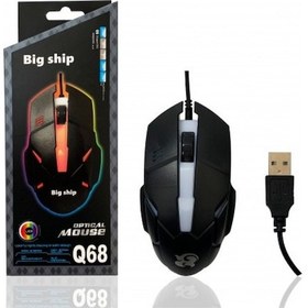 Resim Platoon PL-1620 Usb 2400 DPI RGB Işıklı Gaming Oyuncu Mouse 