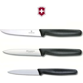 Resim Victorinox Swiss Bıçak Mutfak Bıçağı Seti 3 Farklı Boy 