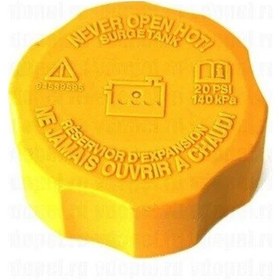 Resim Chevrolet Yeni Captiva C140 Yedek Su Depo Kapağı Gm Marka 