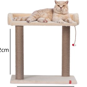 Resim PUGALO Platform Oturaklı Kedi Tırmalaması Krem Geniş Yataklı 