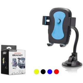 Resim Hadron Hdx8002(2966) Telefon Tutacağı Cama Yapışan (546952061) 