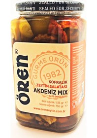 Resim Zeytin Salatası Akdeniz Mix Cam Kavanoz 850 Cc 