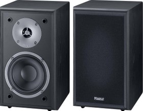 Resim Magnat Monitor Supreme 102 Kablolu Subwooferlı Hoparlör 