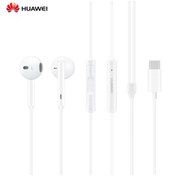 Resim Mufunye Huawei Klasik Beyaz Usb Type - C Versiyonlu Kulaklık 