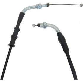 Resim Motobir Gaz Teli Arora Cappuccino Risotto Macchiato 