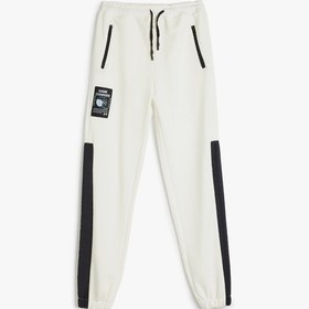 Resim Koton Jogger Eşofman Altı Beli Bağlamalı Cepli Renk Bloklu Pamuklu Beyaz 5wkb40110tk Beyaz 