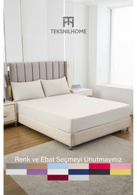 Resim Ranforce Krem Pamuklu Tek / Çift Kişilik Battal Tam Kenar Lastikli Çarşaf 14 Renk Fıtted Krem 