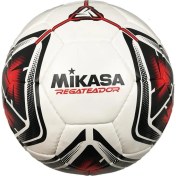Resim Mikasa Regateador Futbol Topu Halı Saha Topu No 4 
