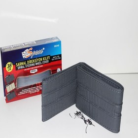 Resim Space Sarmal Direksiyon Kılıfı 38 cm / DIKI140-2 