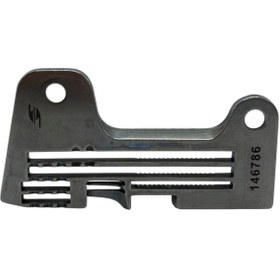 Resim Moonstar Brother Overlok 4 Ip Geniş Plaka / 146786-001 