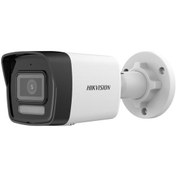 Resim Hikvision 2mp 2.8/4mm Lens Ir Bullet Ip Network Kamera Ds-2cd1023g2-lıuf 
