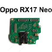 Resim Tkgz Oppo Uyumlu Rx17 Şarj Soketi 