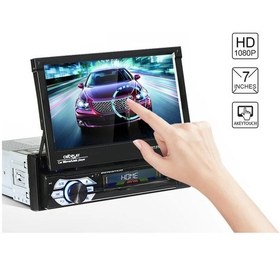 Resim İndash 7 İnc Double Teyp Dokumatik Bluetooth Usb-sd-aux 1080p Hd + Kamera Hediyeli 7" 